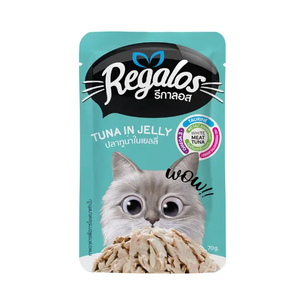Regalos Tuna In Jelly