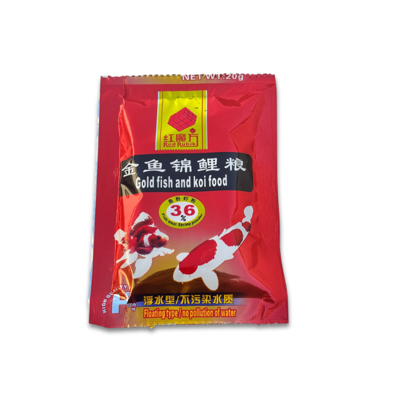 Red Rubik Gold Fish & Koi Food 20gm
