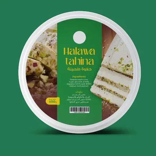 Rahash Sweet Halwa 400g